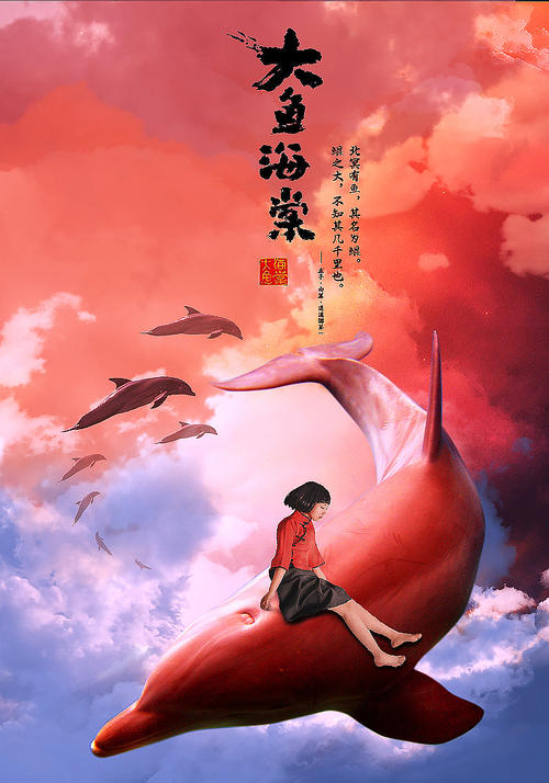 定制圣玛丽山学院学位证