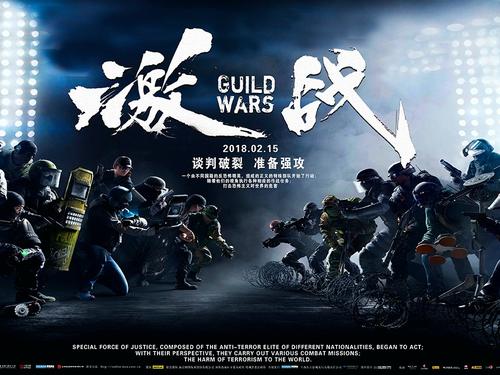 定制高仿苏里南护照
